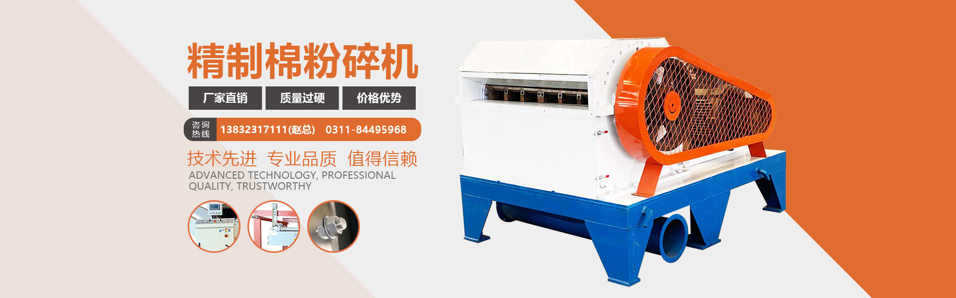 產(chǎn)品展示
