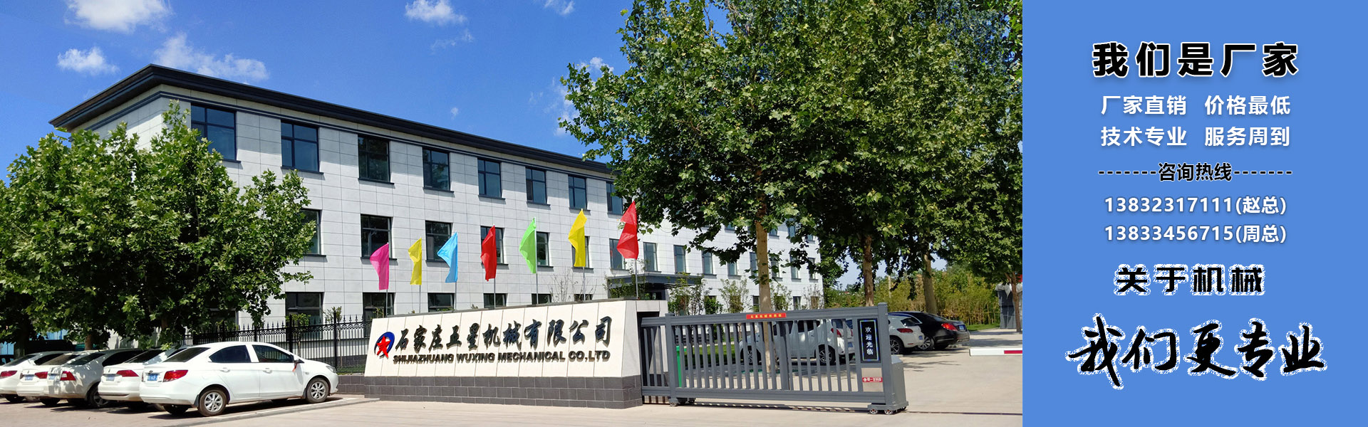 產(chǎn)品展示